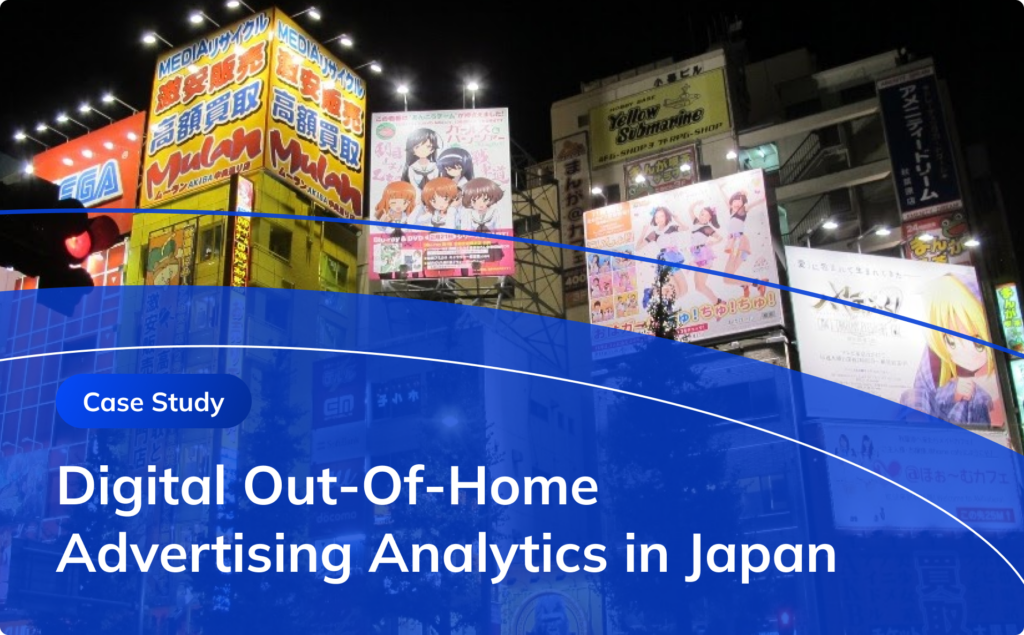 Digital Out-Of-Home advertising analytics in Japan