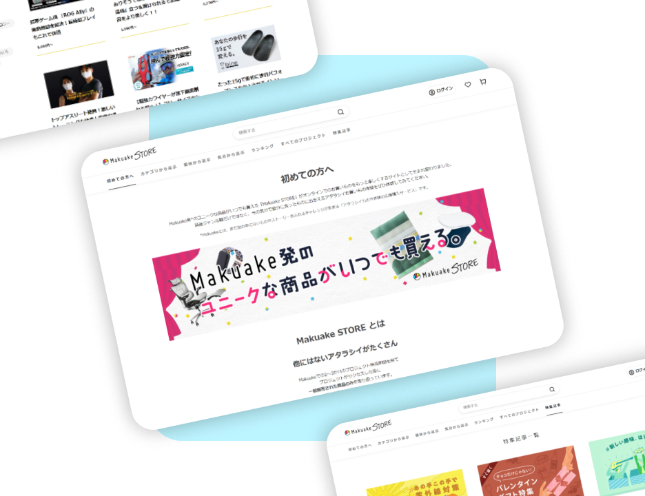 Develop the Makuake Storefront based on feature from Shopify Plus 